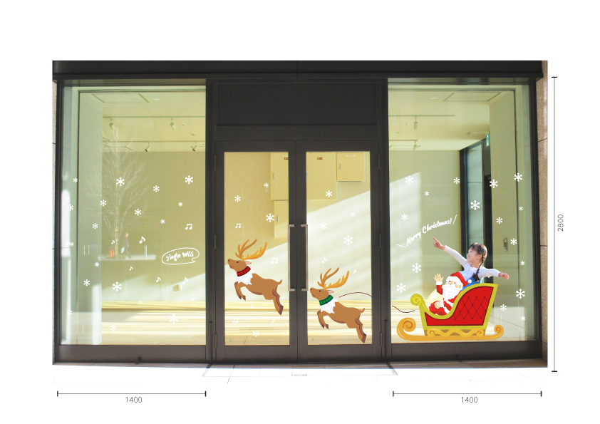 サンタとトナカイ