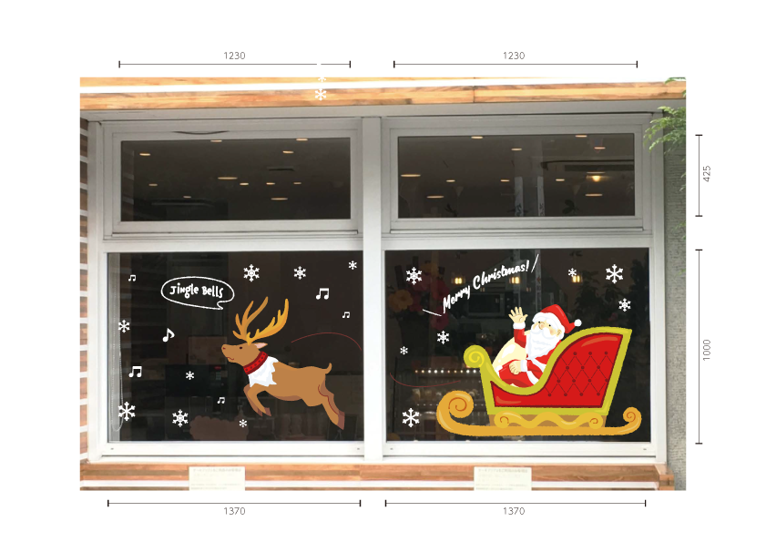 トナカイサンタ