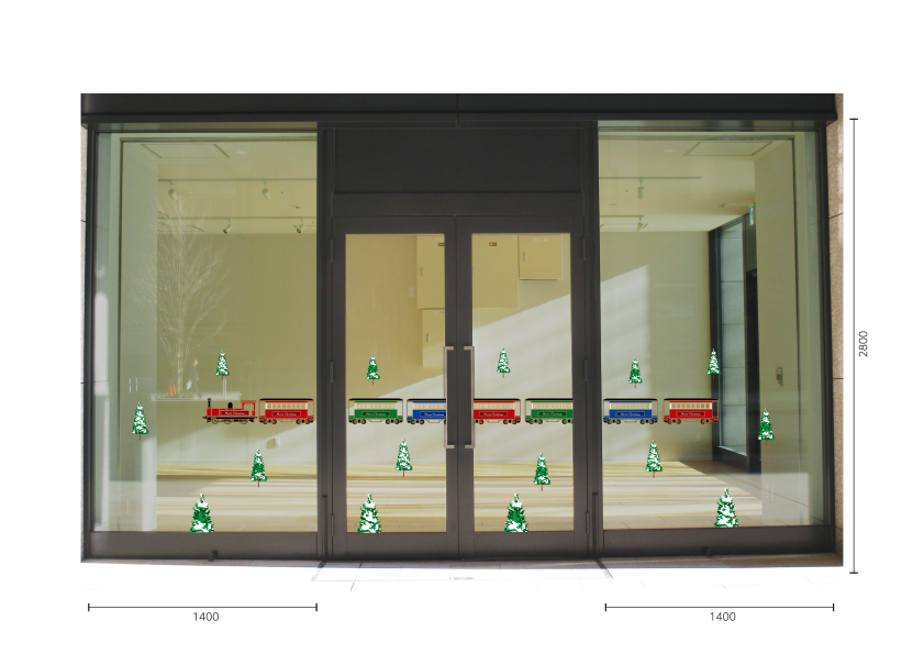 【VP】クリスマストレインの施工写真