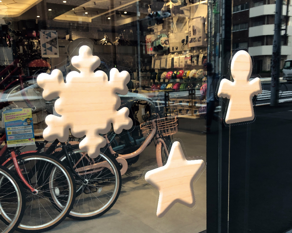 【VP】木のクリスマスの使用感