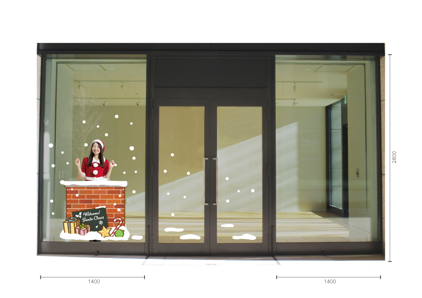 【VP】顔出し煙突 Welcome! サンタクロースの施工イメージ