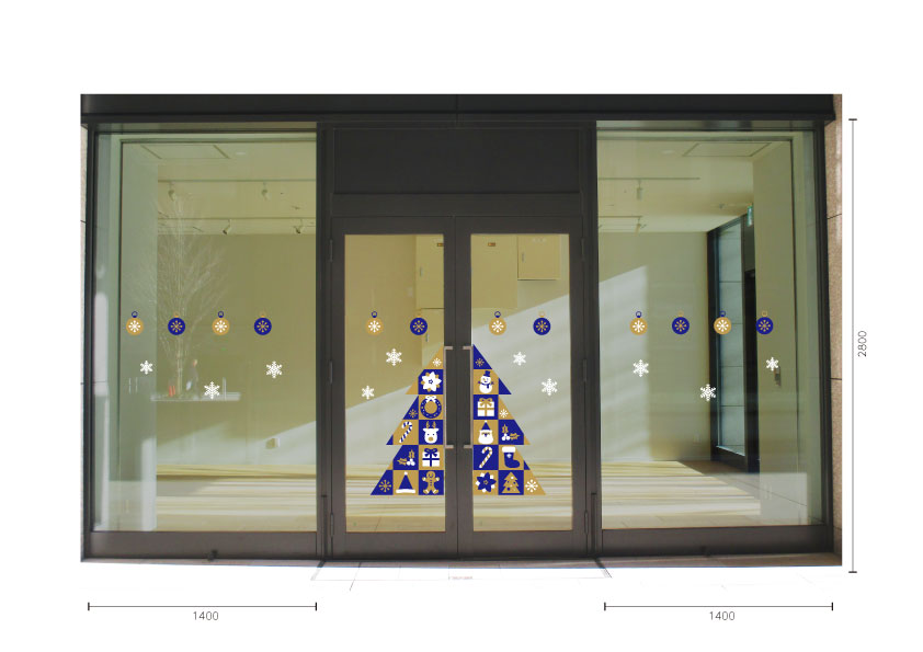 【VP】分割 X’mas アイコンツリー（ブルー）の施工イメージ