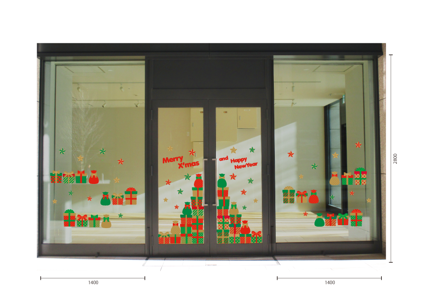 【VP】クリスマスプレゼント組み合わせ施工イメージ