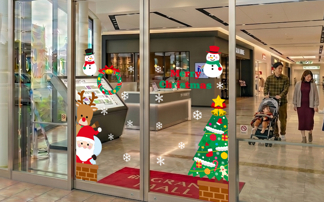 【VP】端っこクリスマスのレイアウト