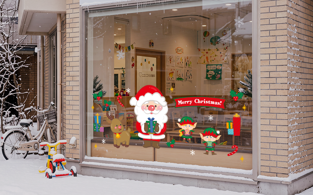 【VP】Xmas Present for Youのレイアウト