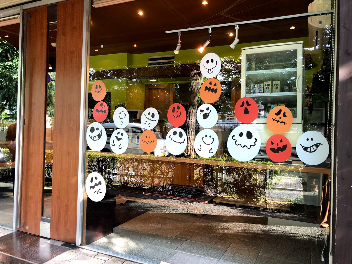 ハロウィンエッグ