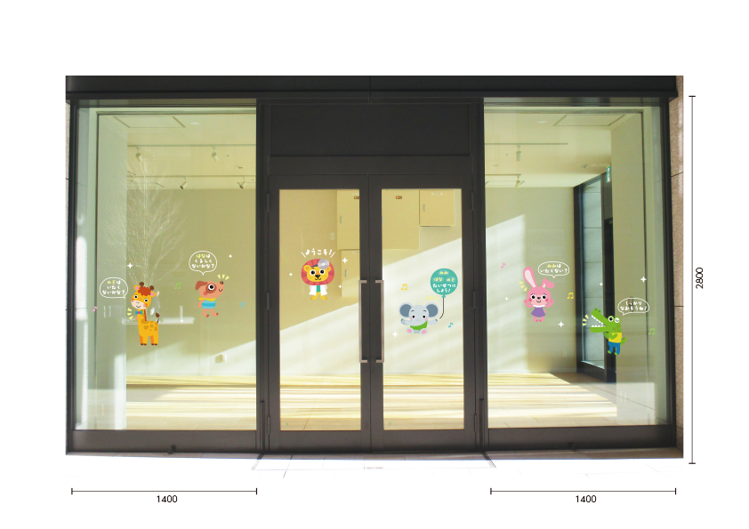 【VP】ようこそ！みみ・はな・のどの病院〔耳鼻科〕の施工写真