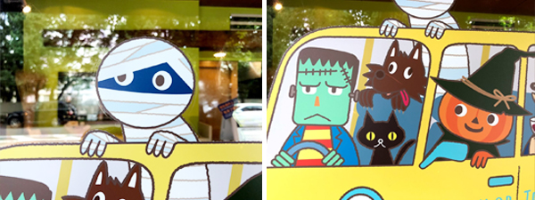 おばけドライブ！