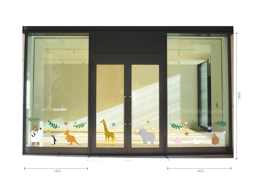 【VP】森のお医者さんの施工写真