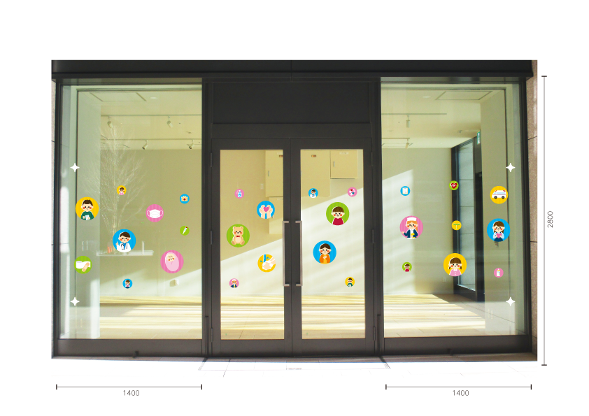 【VP】楽しいクリニックA（オールシーズン）の施工イメージ