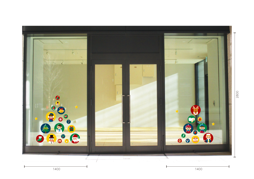 【VP】楽しいクリニックB（クリスマス）の施工イメージ