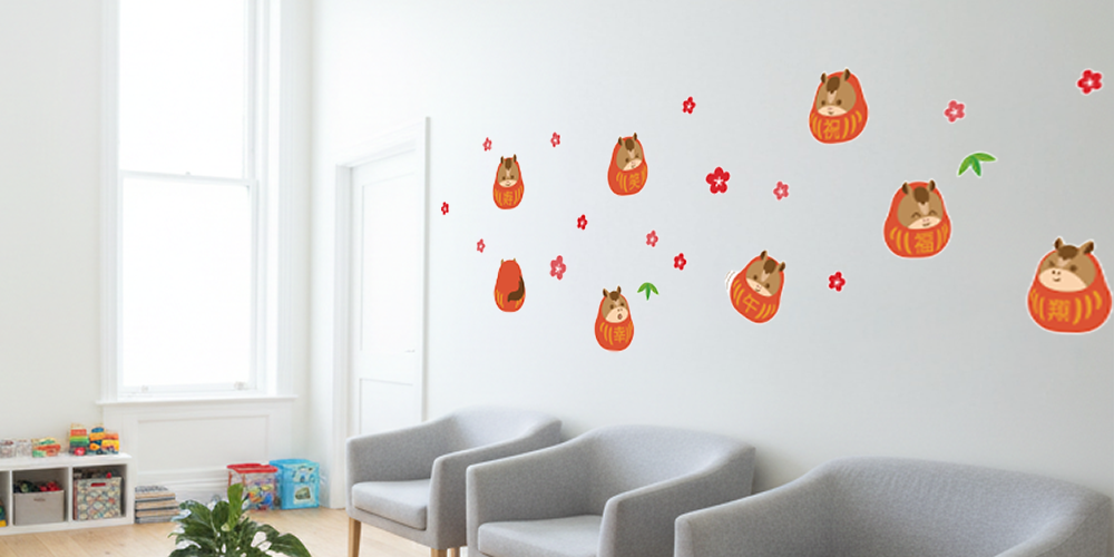 【壁】福だるま＜午年＞の施工イメージ