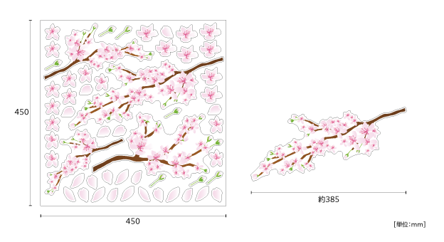 【壁】桜のイメージ