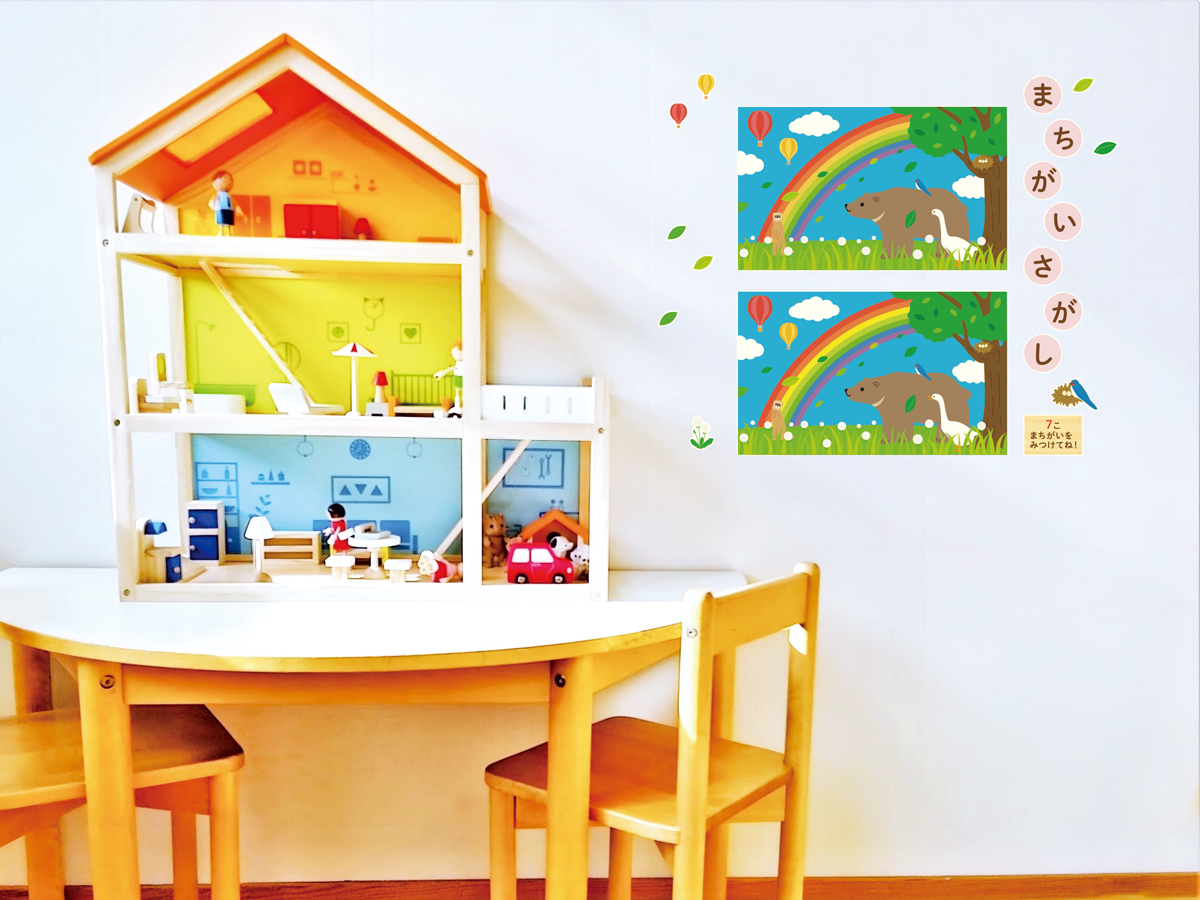 【壁】どうぶつたちのまちがいさがし 春（5月）施工イメージ