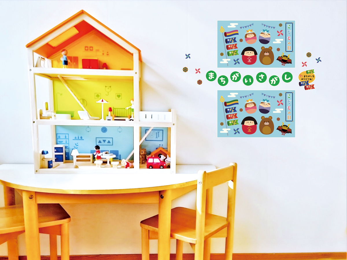 【壁】エッグシリーズまちがいさがし 春（5月）の施工イメージ