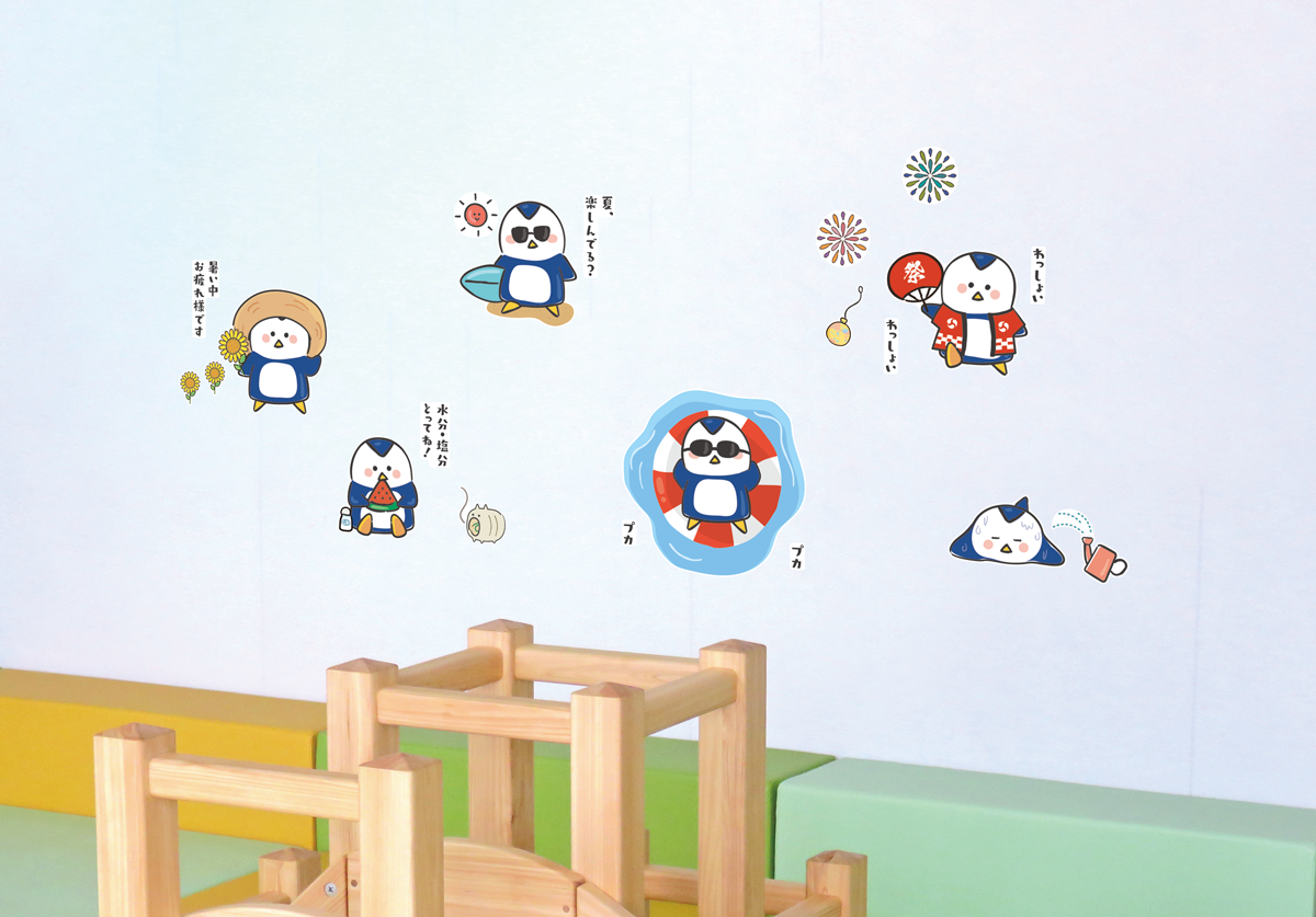 【壁】ペンギンスタンプ　-夏のあなたに贈りたい-の施工イメージ