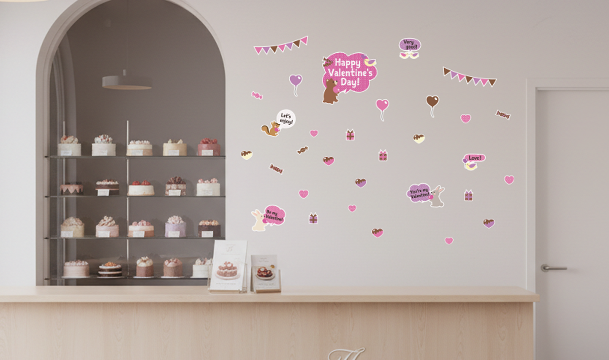 【壁】バレンタインメッセージの施工イメージ