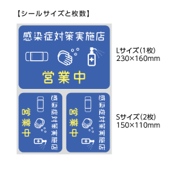 sign_detail2.png