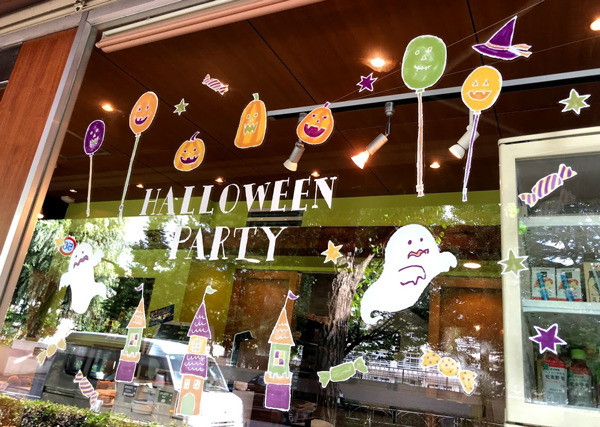 ハロウィンパーティー