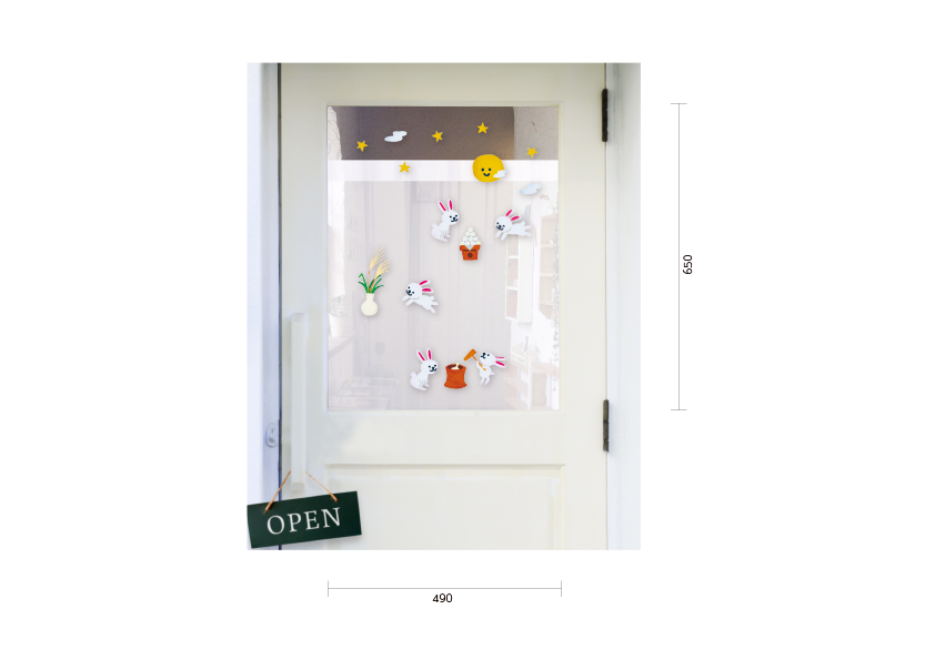 【PP】水彩月見うさぎの施工写真