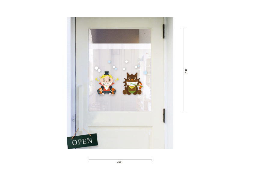 【PP】小人のハミガキ ちびモンスター ミニの施工写真