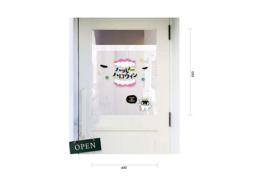 【PP】toothくんと仮装メガネ_Aの施工写真