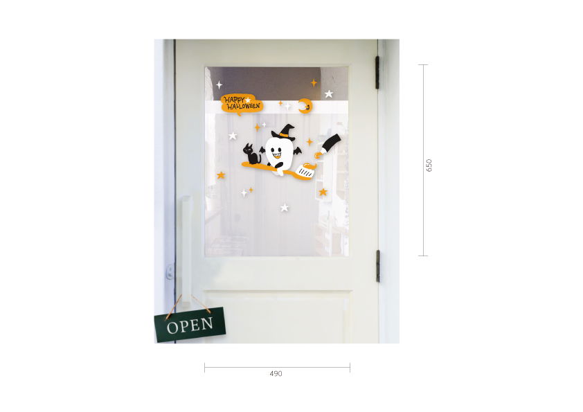 【PP】ハブラシの魔女 ミニの施工写真