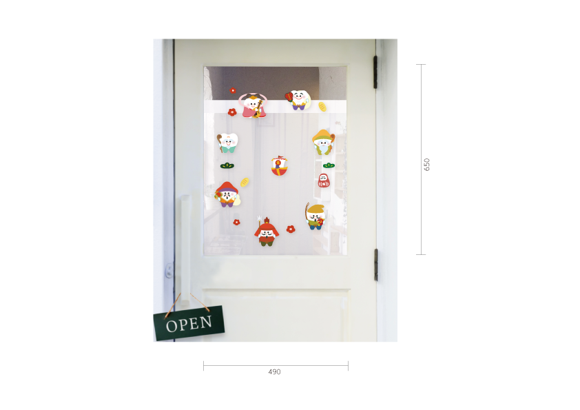 【PP】歯の七福神の施工写真