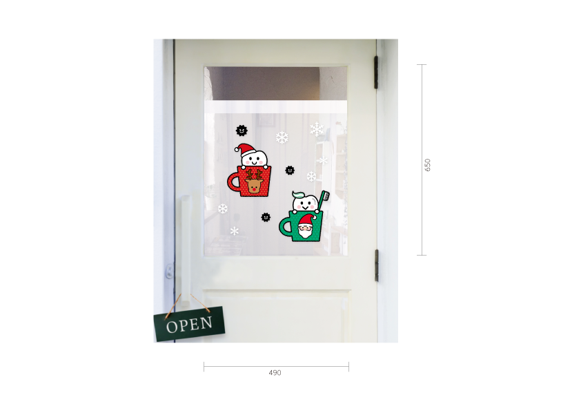 【PP】歯をみがこう！ クリスマス in コップミニの施工イメージ