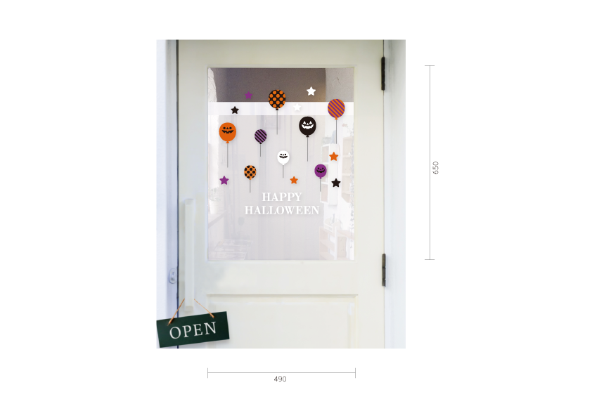 【PP】ハロウィンバルーンミニの施工写真