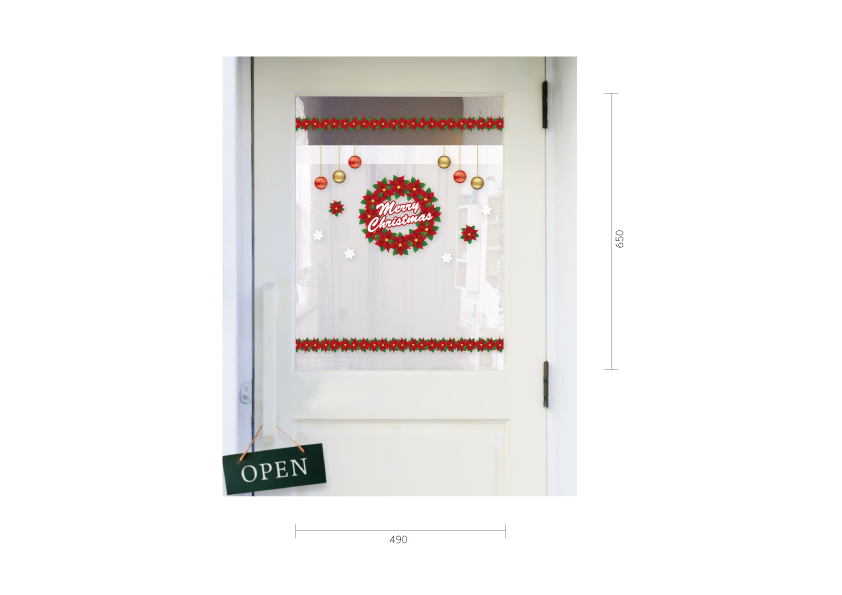 【PP】ポインセチア帯 ミニの施工写真組み合わせ