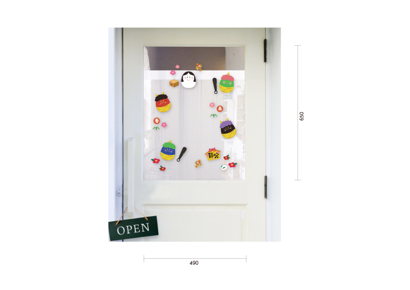 鬼たまの施工例写真