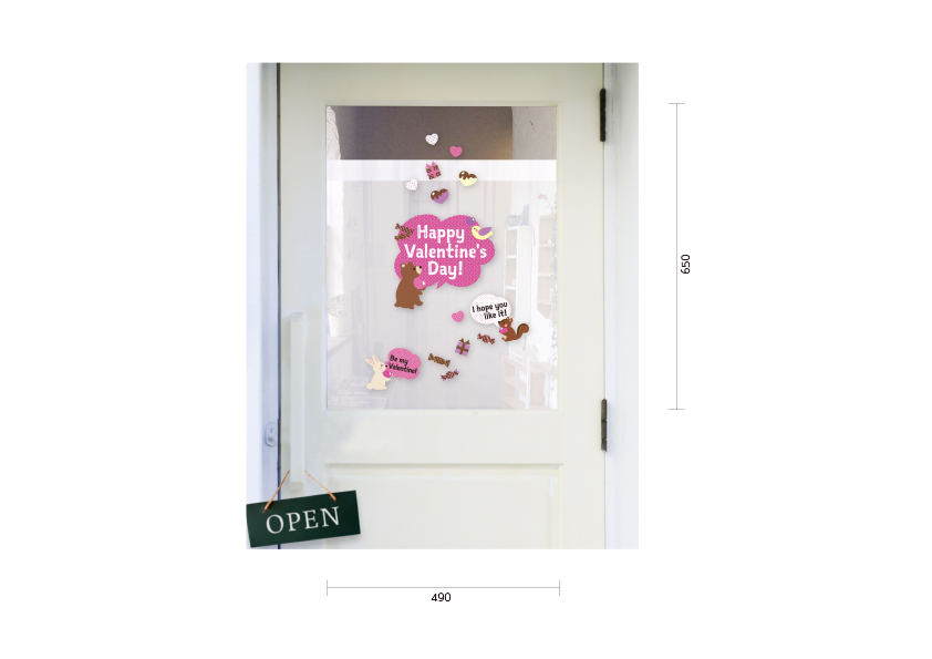 【PP】バレンタインメッセージ ミニの施工写真