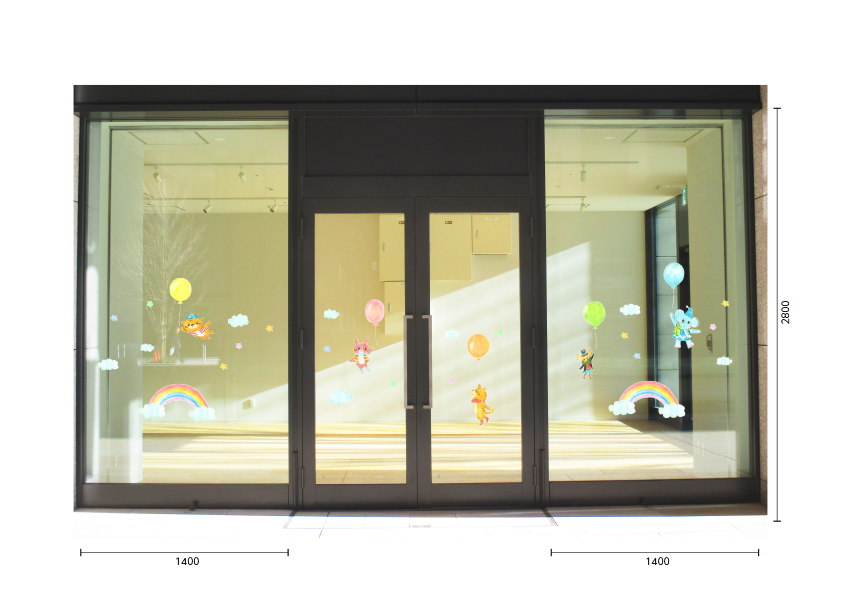 【VP】空飛ぶアニマルの施工写真