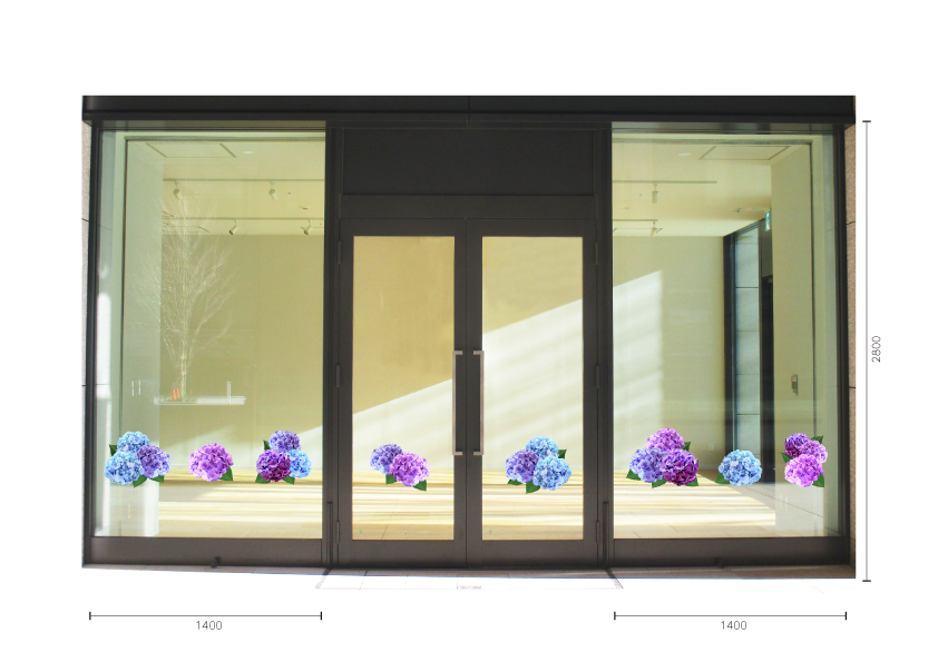 【VP】リアル紫陽花の施工イメージ