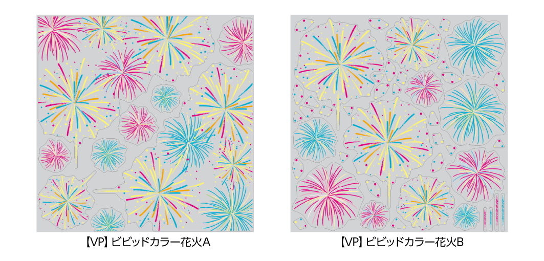 【VP】ビビッドカラー花火の柄バリ