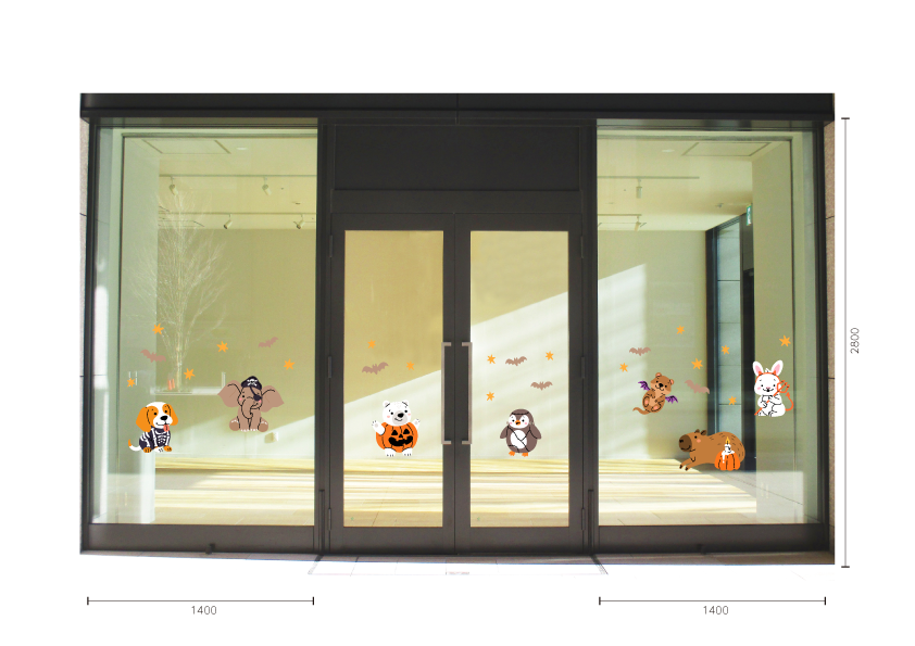 【VP】ハロウィン仮装アニマルAの施工イメージ