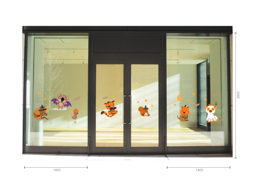 【VP】ハロウィン仮装アニマルBの施工イメージ