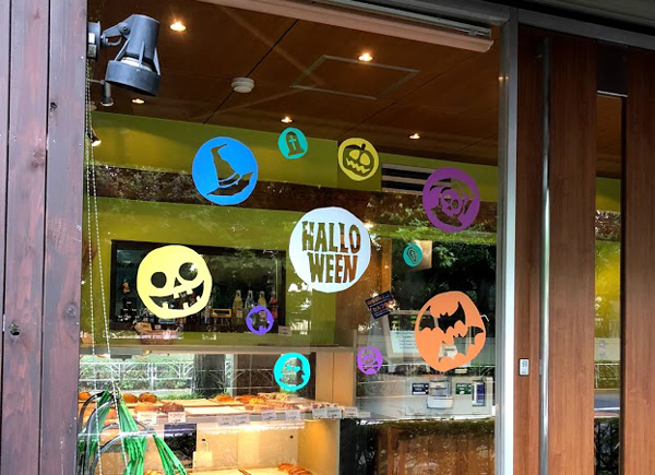 ハロウィンスタンプ