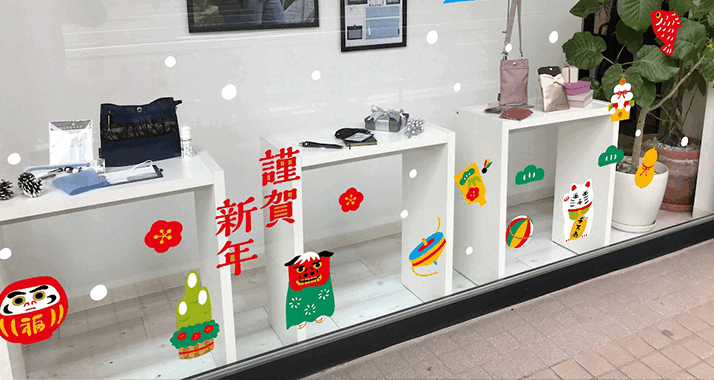 お正月の装飾事例