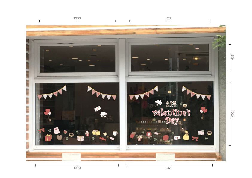 【VP】Valentine's Day タイトルカントリー施工例