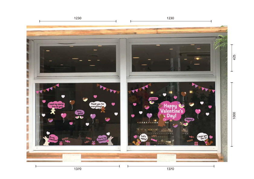 【VP】バレンタインメッセージの施工例写真