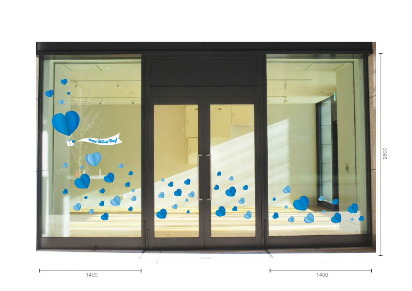 【VP】クラフト調ハートホワイトデーの施工写真