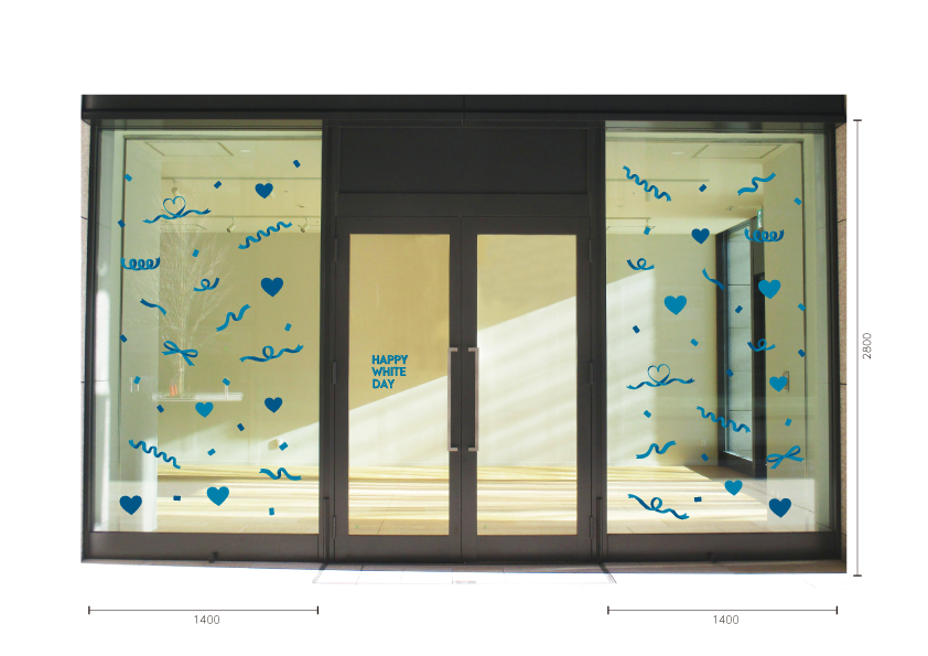 【VP】リボンハートホワイトデーの施工写真B