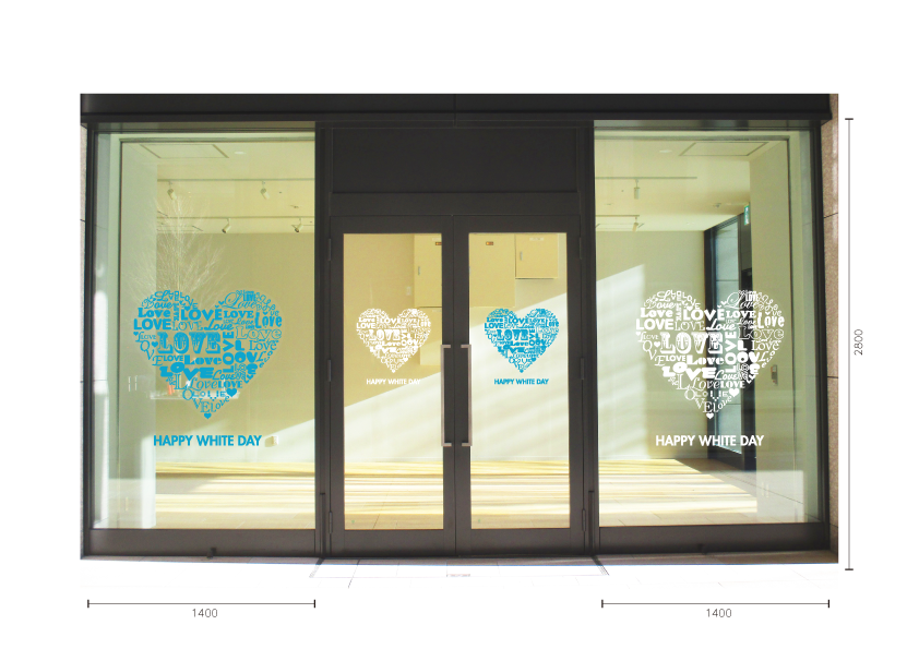 ハートタイポグラフィホワイトデーMとLの組み合わせ施工写真