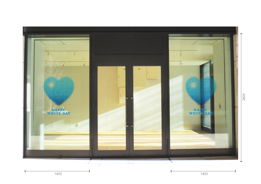 ドットハートホワイトデーLサイズの施工写真